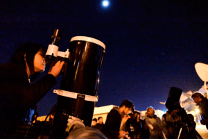ECLIPSE TOTAL DE LUNA CON CHARLA Y OBSERVACIÓN ASTRONÓMICA